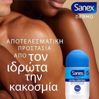 SANEX | DEODORANT Roll On Dermo Extra Control 50ml 1+1 Δώρο 1+1