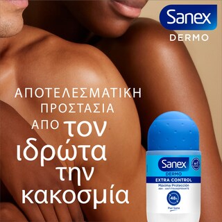SANEX | Αποσμητικό Roll On Dermo Extra Control 50ml 1+1 Δώρο