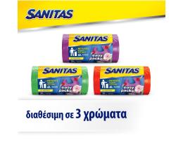 SANITAS | Σακούλες Απορριμμάτων Αρωματικές Μεγάλες 20 Τεμάχια