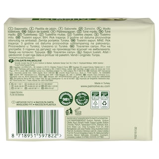 PALMOLIVE | Σαπούνι Naturals Ελιά 4x90g 3+1 Δώρο