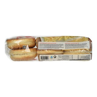 ΑΒ | Ψωμάκια Burger Σταρένια 480g