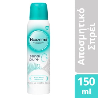 NOXZEMA | Αποσμητικό Spray Sensi Pure 0% 150ml
