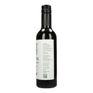 BASEL WINERY | Οίνος Γλυκός Ερυθρός Nάμα Βασιλικόν 375ml