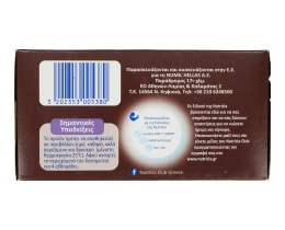 NUTRICIA | NUTRICIA BISKOTTI COCOA 180G ΚΑΚΑΟ 180 GR