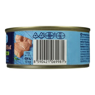 FISH MARKET | Τόνος Ολόκληρος σε Άλμη 160g