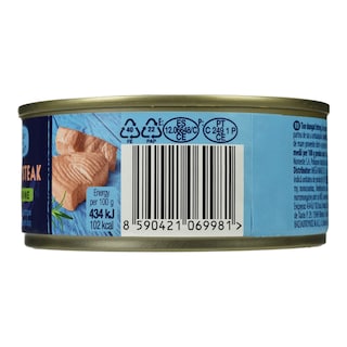 FISH MARKET | Τόνος Ολόκληρος σε Άλμη 160g