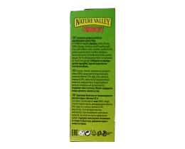 NATURE VALLEY | Μπάρες Δημητριακών Crunchy Μούσλι Μήλο 6x42g