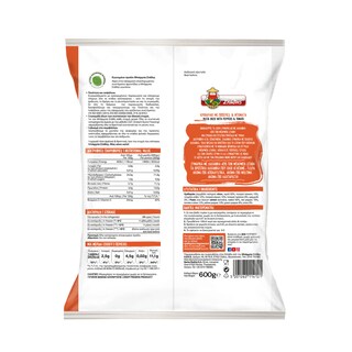 ΜΠΑΡΜΠΑ ΣΤΑΘΗΣ | ΜΠ ΣΤΑΘΗΣ ΚΡΙΘΑΡΑΚΙ ΠΙΠΕΡ ΝΤΟΜ 600Γ