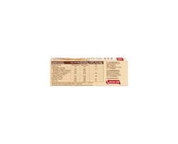 ΠΑΠΑΔΟΠΟΥΛΟΥ | Μπάρες Granola με Μέλι 5x42g