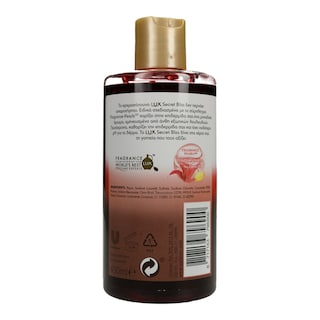 LUX | Κρεμοσάπουνο Secret Bliss Ανταλλακτικό 400ml