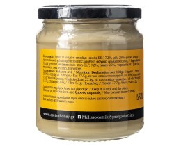 ΣΥΝΕΡΓΑΣΙΑ | Ταχίνι με Μέλι 280g