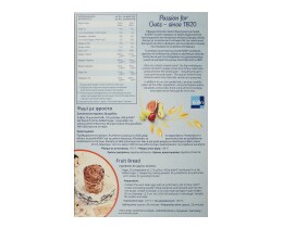KOLLN | KOLLN MUESLI FRUIT Χ/ΖΑΧ. 500G