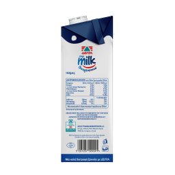 MMMILK | Γάλα Οικογενειακό Πλήρες 1.5lt