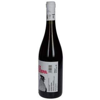 ΔΥΟ ΧΙΛΙΑΔΕΣ ΔΕΚΑΤΕΣΣΕΡΑ | ΟΙΝΟΣ  750ml