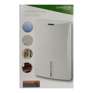 CONCEPTUM | Αφυγραντήρας 1800ml 1 Τεμάχιο
