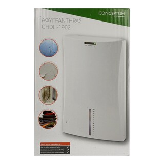 CONCEPTUM | Αφυγραντήρας 1800ml 1 Τεμάχιο