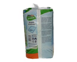 BABYLINO | ΥΠΟΣΕΝΤΟΝΑ 82 X 60 CM 15 TEM