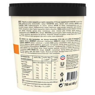 SCANDAL | Παγωτό Caramel Secrets 480g