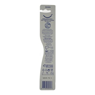 AIM | AIM T.BR.N.E.HIMALAYAN SALT SOFT