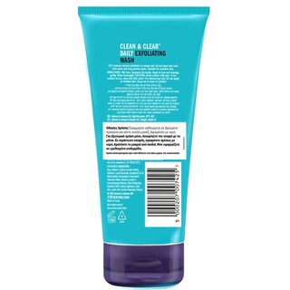CLEAN&CLEAR | Απολεπιστικό Σαπούνι Daily Exfoliating Wash 150ml