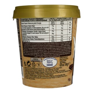 NIRVANA | Παγωτό Choco Fudge Caramel & Choco Wafers 470 ml