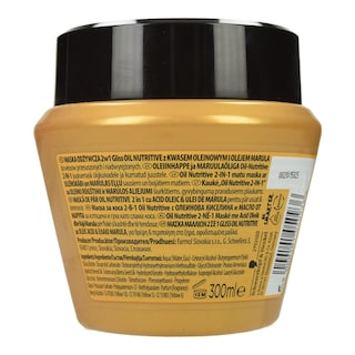 GLISS | Μάσκα Μαλλιών Oil Nutritive 2σε1 Ξηρά Μαλλιά 300ml