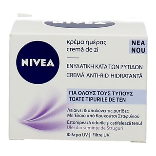 NIVEA | VISAGE | ΚΡΕΜΑ ΠΡΟΣΩΠΟΥ ΗΜΕΡΑΣ ΕΝΥΔΑΤΙΚΗ ΚΑΙ ΑΝΤΙΡΥΤΙΔΙΚΗ 50 ML