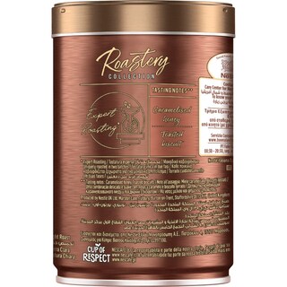 NESCAFE | Στιγμιαίος Καφές Gold Roastery Light Roast 95g