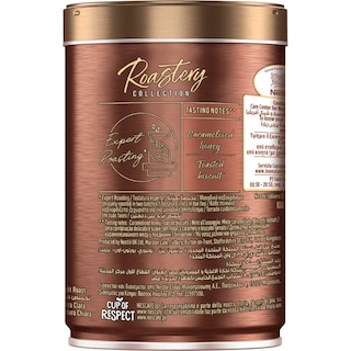 NESCAFE | Στιγμιαίος Καφές Gold Roastery Light Roast 95g