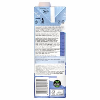 JOYA | Ρόφημα Σόγιας Με Ασβέστιο 1 Lt