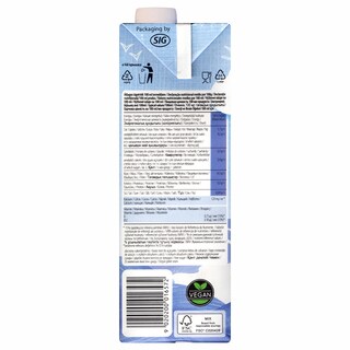 JOYA | Ρόφημα Σόγιας Με Ασβέστιο 1 Lt