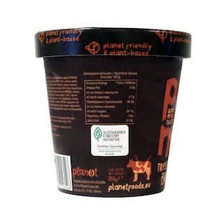 PLANET | Παγωτό Triple Chocolate Brownie Vegan 260g