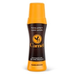 CAMEL | Liquid Varnish Brown 75ml
