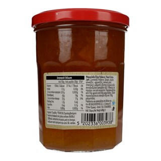 ΑΒ | Μαρμελάδα Ροδάκινο 450g