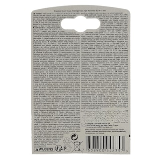 ENERGIZER | ΜΠΑΤΑΡΙΕΣ ΛΙΘΙΟΥ 2032 FSB 2 ΤΕΜ