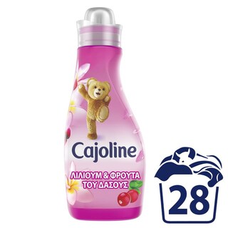 CAJOLINE | CAJOLINE