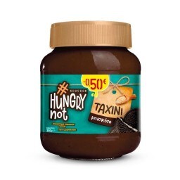 HUNGRYNOT | Ταχίνι με Μπισκότο 350g Έκπτωση 0.50Ε