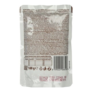 LOVEPET | Γατοτροφή Υγρή Πουλερικά 100g