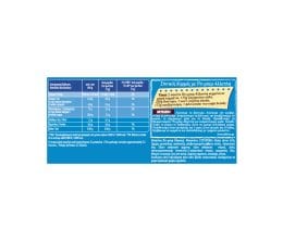 ΑΛΛΑΤΙΝΗ | ΠΤΙ ΜΠΕΡ | Μπισκότα Πτι Μπερ Κλασικό 225g