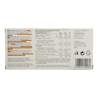 365 | ΧΑΛΒΑΣ ΚΑΚΑΟ 400 GR