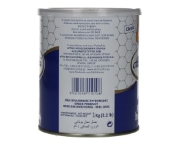 ΑΤΤΙΚΗ | Μέλι Κλασικό 1kg