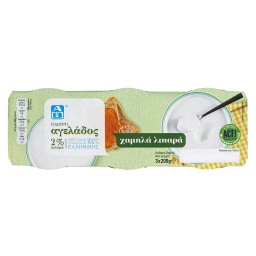 ΑΒ | Γιαούρτι Αγελάδος 2% Λιπαρά 3x200g