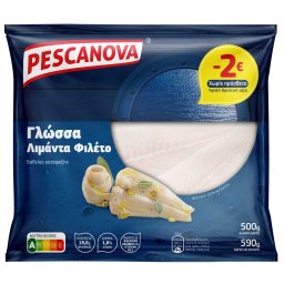 PESCANOVA | Γλώσσα Λιμάντα Φιλέτο Κατεψυγμένο 500g Έκπτωση 2Ε