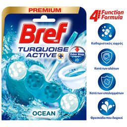 BREF | POWER ACTIVE | Μπλοκ Τουαλέτας WC Turquoise Activ Ocean 50g