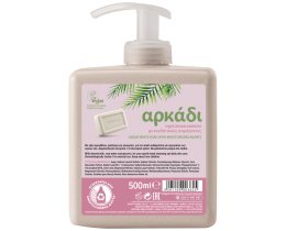 ΑΡΚΑΔΙ
