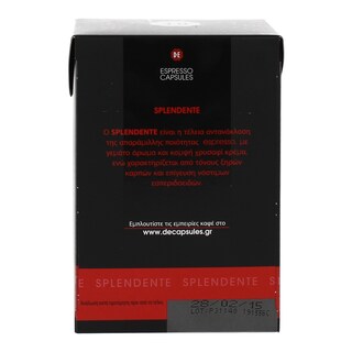 DOUWE EGBERTS | ΚΑΦΕΣ ΕΣΠΡΕΣΟ SPLENDENTE ΚΑΨΟΥΛΕΣ ΣΥΜΒΑΤΕΣ ΜΕ ΤΗ  NESPRESSO 52 GR