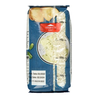 ΑΒ | Ρύζι Καρολίνα Ελληνικό 500g