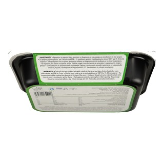 ΑΒ YOU'LL LOVE | Μανιτάρια Με Πλιγούρι 300 gr