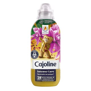 CAJOLINE | Συμπυκνωμένο Μαλακτικό Άγρια Ορχιδέα και Σανδαλόξυλο 28 Μεζ. Έκπτωση 40%