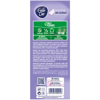 EVERY DAY | PANTYLINERS ALL COTTON NORMAL ECOΝΟΜΥ 60PCS 40+20FREE